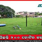 ସଙ୍କଟରେ ଆର୍ଦ୍ରଭୂମି: ପଟୁରେ ପୋତିହେଉଛି ଚିଲିକା, ଚିନ୍ତା ବଢ଼ାଉଛି ଚିଙ୍ଗୁଡ଼ି ଘେରି