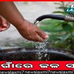 ସମୀରଙ୍କୁ ଜୟନାରାୟଣ ମାରିଥିବା କଥା ମନେ ପକାଇଲେ ପ୍ରଣବ