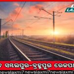 ଦେବଗଡ଼ର ସ୍ବାସ୍ଥ୍ୟସେବା ଏମିତି: ୧୦୬ ଡାକ୍ତର ପଦରୁ ୭୨ ଖାଲି