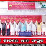 ଓଡ଼ିଶା ଆସୁଛନ୍ତି ଆନ୍ଧ୍ର ରାଜ୍ୟପାଳ