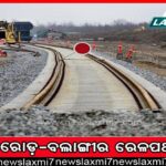 ଜଙ୍ଗଲ ସୃଷ୍ଟିରେ ଉଦାହରଣ ପାଲଟିଛନ୍ତି ଗୋପୀନାଥ