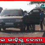 ମୋଦୀ-ଆଦାନି ଦୁର୍ନୀତି ସ୍ୱାଧୀନ ଭାରତର ସବୁଠାରୁ ବଡ ଦୁର୍ନୀତି: ଆପ୍