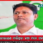 ସଡ଼କ ସୁରକ୍ଷାରେ ଓଡ଼ିଶାକୁ ୬୭% ମାର୍କ