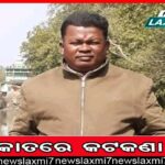 ସ୍ବତନ୍ତ୍ର ତାଳଚେର ଜିଲ୍ଲା ଦାବିରେ ଧାରଣା