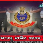 ଉତ୍କଳ ବିଶ୍ବବିଦ୍ୟାଳୟରେ ଜେଏନ୍‌ୟୁ ପ୍ରଫେସରଙ୍କୁ ଆକ୍ରମଣ ପରେ ତେଜିଲା ଛାତ୍ର ରାଜନୀତି