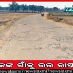 ଶିମିଳିପାଳରେ ନେଚର୍‌ କ୍ୟାମ୍ପ୍‌ର ଶୁଭ ପଡ଼ିଲା