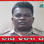 ବାଲେଶ୍ୱର ଉପଜିଲ୍ଲାପାଳଙ୍କୁ ପ୍ରାଣାନ୍ତକ ଆକ୍ରମଣ ଘଟଣାରେ ୨ ଅଭିଯୁକ୍ତ ଅଟକ