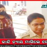 ବଞ୍ଚିବା ଅବସ୍ଥାରେ ନିଜ ପାଇଁ ସମାଧି ଗଢ଼ି ଚର୍ଚ୍ଚାରେ ଆଦିବାସୀ ଦମ୍ପତି