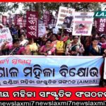 ଦାଦନ ଯିବାକୁ ବନ୍ଧାପଡ଼ିଛି ରାସନ କାର୍ଡ, ମିଳୁନି ମନ୍‌ରେଗା କାମ