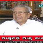 ଭୋଟ୍‌ ହାତେଇବାକୁ କାରସାଦି! ନକଲି ଖାତାରେ ୬ ମାସର ଭତ୍ତା