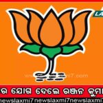 ଜଷ୍ଟିସ୍‌ ପୂଜାହାରୀ ମାନବାଧିକାର ଆୟୋଗ ଅଧ୍ୟକ୍ଷ