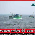 ମନ୍ତ୍ରୀ ନବ ଦାସଙ୍କୁ ହତ୍ୟା ଘଟଣା: ଗୋପାଳ ଥିଲା ସାର୍ପସୁଟର