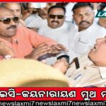 ସଫ୍ଟୱେର୍ ଇଞ୍ଜିନିୟର ଶ୍ୱେତା ଉତ୍କଳ କୁମାରୀଙ୍କ ଆତ୍ମହତ୍ୟା ମାମଲା: ବୟଫ୍ରେଣ୍ଡ ସୌମ୍ୟଜିତ୍ ଗିରଫ