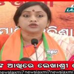 ବିଧାୟକଙ୍କ ଗାଁକୁ ଭଲ ରାସ୍ତା ନାହିଁ!