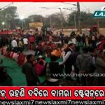 ଅଜଣା ଫୋନ୍‌କଲ୍‌ରେ ଧମକ: ଥାନାରେ ଅଭିଯୋଗ କଲେ ସୋମାଲିକା