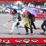 ପ୍ରେମିକ ସହ କନିଆଁ ଫେରାର୍‌, ବାହାହେଲେ ସାନଭଉଣୀ