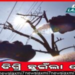 ଓଡ଼ିଶାକୁ ସ୍ପୋର୍ଟସ ଷ୍ଟାର ଆୱାର୍ଡ