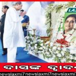 ଦୟାନଦୀ ଦକ୍ଷିଣ ପାର୍ଶ୍ବ ନଦୀବନ୍ଧ ଭୁଶୁଡ଼ିଲା