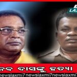 ଏସ୍‌ପିଜିଙ୍କଠାରୁ ତାଲିମ୍ ନେବେ‌ ପିଏସ୍‌ଓ