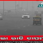 ଅଧୁରା ରହିଲା ଜଗା ଦର୍ଶନ: ଦୁର୍ଘଟଣାରେ ବାଇକ୍‌ ସହ ଜଳିଗଲେ ୨ ଯୁବକ