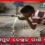 ପାଟକୁରା ରାଜନୀତି ସରଗରମ: ରାସ୍ତାକୁ ଓହ୍ଲାଇଲେ ବିଜୟଙ୍କ ପୁଅ