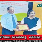 ଧର୍ମେନ୍ଦ୍ରଙ୍କୁ ଭେଟିଲେ ସୁମନୀ ଝୋଡ଼ିଆ