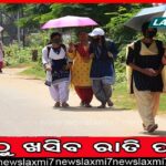 ରାଜ୍ୟରେ ନିର୍ମାଣ ହେବ ୧୭୭ ଗୋଦାମ