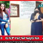 ଆଜି ସନ୍ଧ୍ୟାରେ ଶ୍ରୀଜିଉଙ୍କ ବନକଲାଗି ନୀତି, ୪ ଘଣ୍ଟା ବନ୍ଦ ରହିବ ସାଧାରଣ ଦର୍ଶନ