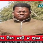 ପାରାଭାଡ଼ି ବୌଦ୍ଧସ୍ତୂପରୁ ବୁଦ୍ଧବିଗ୍ରହ ଆବିଷ୍କୃତ