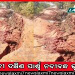 ମନ୍ତ୍ରୀ ନବ ଦାସ ହତ୍ୟାକାଣ୍ଡ: ‘କ୍ରାଇମ୍‌ବ୍ରାଞ୍ଚ ନୁହେଁ, ସିବିଆଇ ତଦନ୍ତ କରୁ’