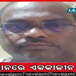 ଝୋଟ ବସ୍ତାରେ ଚାଉଳ, ଗହମ ଏବଂ ଚିନିର ପ୍ୟାକେଜିଂ ବାଧ୍ୟତାମୂଳକ