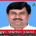 ରାତିରେ ଶୀତ, ଦିନରେ ପ୍ରଚଣ୍ଡ ଖରା