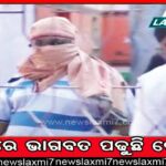 ଶ୍ବେତା ଆତ୍ମହତ୍ୟା ମାମଲା: ପୁରୁଷବନ୍ଧୁ ସୌମ୍ୟଜିତ୍‌ ଗିରଫ, ୬ ମାସର ଲୁଚକାଳି ଖେଳ ଶେଷ