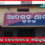 କେଏମ୍‌ବିବି ଛାତ୍ରଙ୍କ ଜାତୀୟସ୍ତରରେ କୃତିତ୍ବ