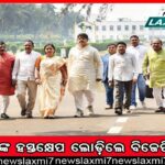 ହାଇକୋର୍ଟଙ୍କ ଗୁରୁତ୍ବପୂର୍ଣ୍ଣ ନିର୍ଦ୍ଦେଶ: ତୁରୁ୍ନ୍ତ କିଡ୍‌ନି ରୋଗରେ ଆକ୍ରାନ୍ତଙ୍କ ଚିକିତ୍ସା କର