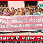 ନିଆଁ ଲିଭାଇପାରୁନି ବନ ବିଭାଗ; ୧୩୯୫ ସ୍ଥାନରେ ଜଳୁଛି ଜଙ୍ଗଲ, ୧୮୫ଟି ବଡ଼ଧରଣର