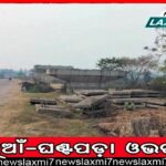 ପୁରୀ: ମାର୍କେଟ କମ୍ପ୍ଲେକ୍ସରେ ନିଆଁ, ୩ ପର୍ଯ୍ୟଟକ ଉଦ୍ଧାର