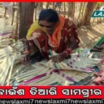 ବାଟ ହୁଡ଼ିଲାଣି ଭିକାରିମୁକ୍ତ ଅଭିଯାନ: ଭିକାରିମୁକ୍ତ ହୋଇଥିବା ପୁରୀ ସହରରେ ଏବେ ପୁଣି ଭିକାରିଙ୍କ ଭିଡ଼