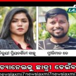 ବିଧାନସଭାରେ ପିଏମ୍‌ଜି ତାତି, ଦିନତମାମ ଅଚଳ