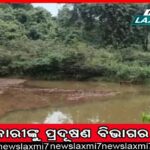 ଏ ବର୍ଷ ସିଟି ନାମଲେଖା : ସିବିଟି ପାଇଁ ୩୦ ଜିଲ୍ଲାରେ ହେବ ପରୀକ୍ଷା