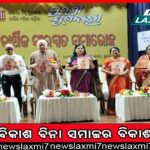 ଡିଭାଇଡରରେ ପିଟିହେଲା ସ୍କର୍ପିଓ, ୬ ଆହତ