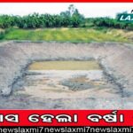 ହାଣ୍ଡିଧୂଆଁ-ଘଣ୍ଟପଡ଼ା ଓଭର୍‌ ବ୍ରିଜ୍‌: ସରୁନି ନିର୍ମାଣ କାର୍ଯ୍ୟ, ସାଧାରଣରେ ବଢୁଛି ତୀବ୍ର ଅସନ୍ତୋଷ