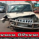 ବାଉଁଶ ହସ୍ତଶିଳ୍ପ ଉପରେ ରାଜ୍ୟସ୍ତରୀୟ କର୍ମଶାଳା: ପ୍ରଶିକ୍ଷଣ ପାଇଁ ୨୪ କାରିଗର ଯିବେ ବେଙ୍ଗାଲୁରୁ