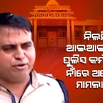 ଆର ଅଶ୍ୱିନଙ୍କ ୱାର୍ଲଡ ରେକର୍ଡ, ୧୪୭ ବର୍ଷର ଇତିହାସରେ ଏପରି କରିବାରେ ପ୍ରଥମ ଖେଳାଳି