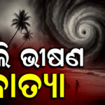କୋଟିଏ ଟଙ୍କା ପାଖରେ ଅମର-ସେଜଲ୍ ଲଭ୍ ଷ୍ଟୋରୀ, ବିବାହ ପାଇଁ ଅମରକୁ ହୋଇନି ବୟସ